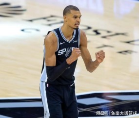 尼克斯逆转！布伦森30+3力挽狂澜，文班26+12犯大错，榜眼创纪录