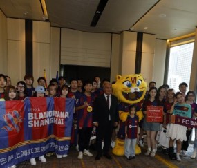 世体：庆祝农历马年，巴萨准备开启“铸就未来”新春主题活动