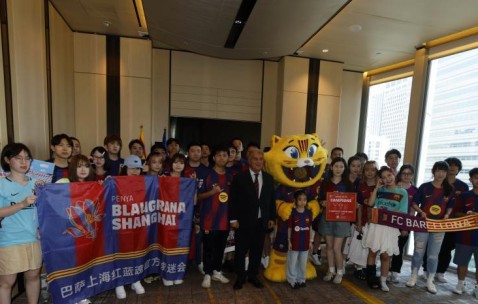 世体：庆祝农历马年，巴萨准备开启“铸就未来”新春主题活动