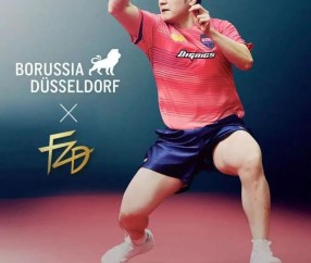 mk体育下载-告别萨尔布吕肯，樊振东发声