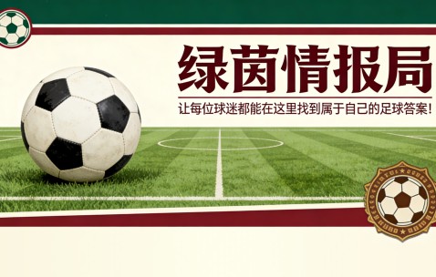 mk体育入口-格雷姆·夏普谈埃弗顿“有趣的”转会困境及回归俱乐部