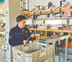 mk体育入口-冰雪人才赋能 开启全产业链发展新程|齐齐哈尔|冰球|黑龙江日报|齐齐哈尔市|黑龙江省_新浪新闻