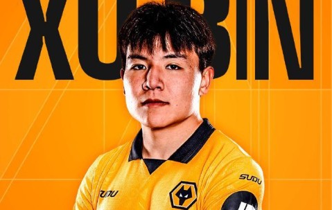 mk体育-徐彬仍可出战英甲！租借加盟巴恩斯利U21，无需注册，或三线作战