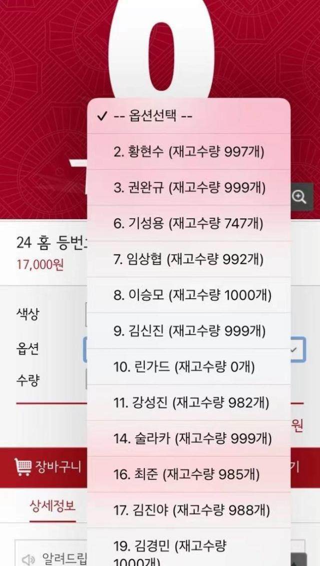 1708732134541093102.jpg tucao.jpg